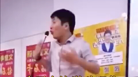 张雪峰老师遇到了对手