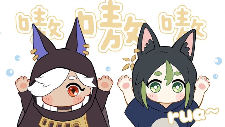 【赛提/手书】枫丹好，多狗狗！