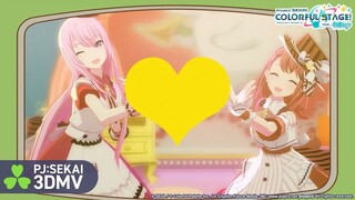 【中文CC字幕】【MORE MORE JUMP！ × 巡音ルカ】どりーみんチュチュ（Dreamin Chuchu）【3DMV／『世界计划 多彩舞台』收录曲】