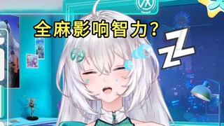 在医院做胃镜的麻醉经历