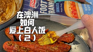 Một người tham ăn có thể nhớ được bao nhiêu từ tiếng Anh chỉ để ăn?