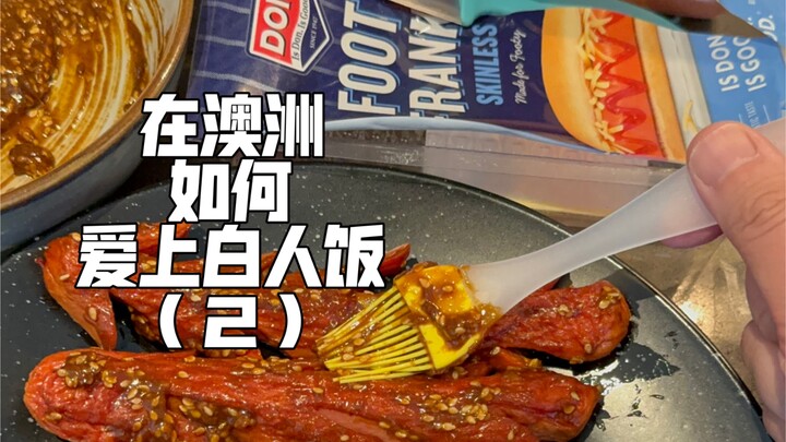 How many English words can a glutton remember just for the sake of eating?