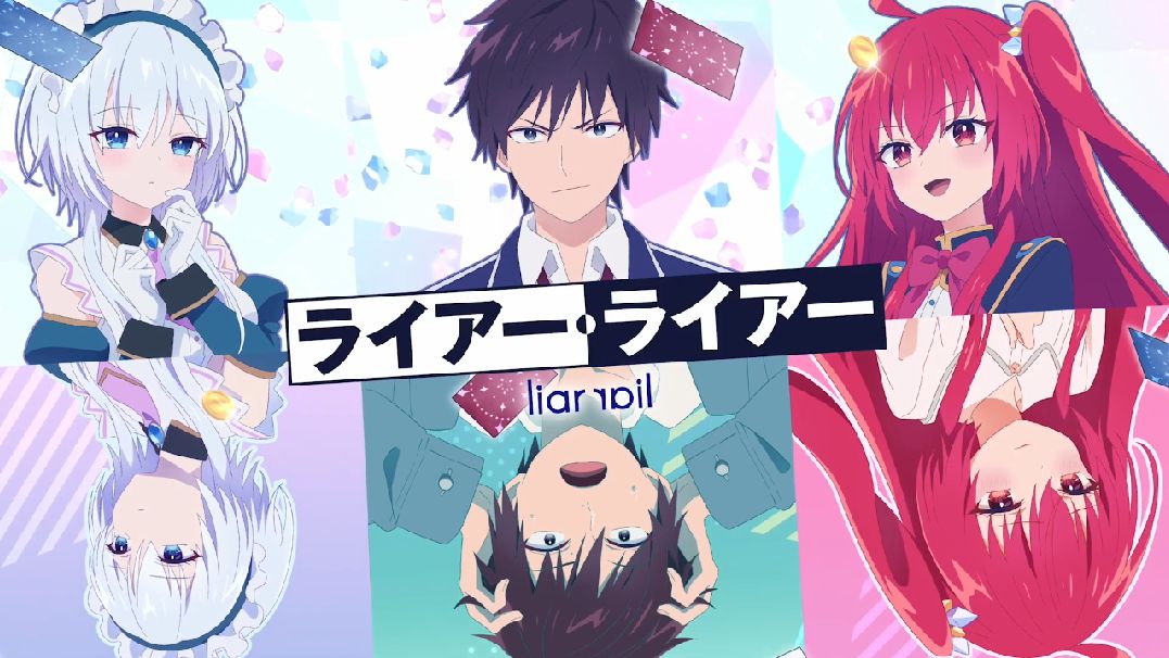 Anime baru petualang Saihate no Paladin: Tetsusabi no Yama no Ou - BiliBili