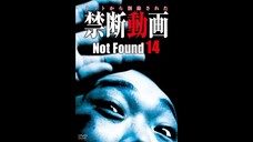 Not Found 14