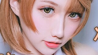 [Hipnosis Senyap] COS Misaka Mikoto: Bujuk Suster Pao untuk tidur, pijat telinga dengan lidah buaya 