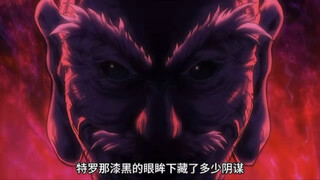 全职猎人，最强人类尼特罗还是输给了蚊王，可惜