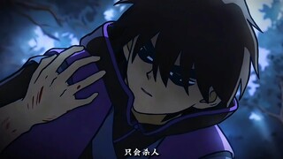 比烂命华还强的感知力，又怎么会感受不到那把刀呢？
