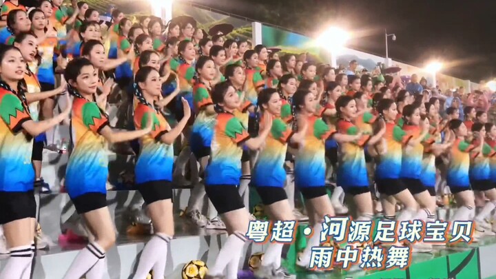 Heyuan cheerleaders, hot dancing in the rain, igniting the entire venue with fiery passion.