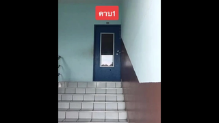 คนเดินเรียนจะเข้าใจ