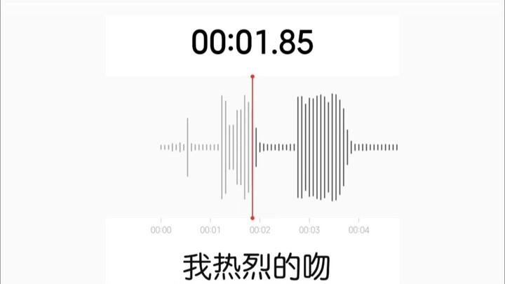 谁的川渝病娇女友来认领下