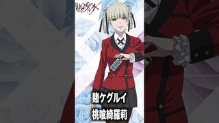 顔が似てるアニメキャラ6選【賭ケグルイ】【プロセカ】【推しの子】【スラムダンク】【ドラえもん】【このすば】【東京リベンジャーズ】【ツイステ】