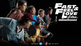 Fast and Feel Love | English Subtitle | Sports, Comedy | Thai Movie