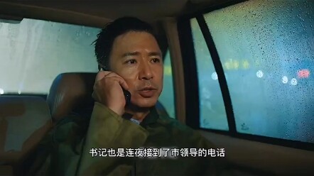 #صاحب العمل الخبيث شرب مياهًا ملوثة ليثبت براءته من فحص المسؤولين، لكنه في النهاية أضرّ بنفسه