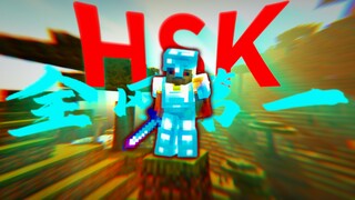 [Minecraft 4K Fighting]⚡Người đầu tiên trong toàn mạng lưới đánh bại Husk tự phục hồi! Sinh tồn thuầ