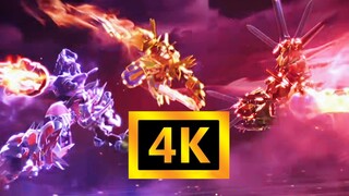 ⚠️【4k/Guobao Special Attack 3】Three three ultimate combined mechas