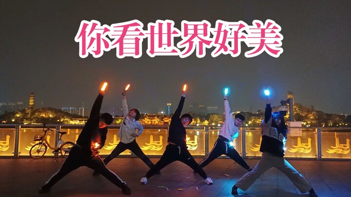 【WOTA Art / Karapeqi】The World Looks So Beautiful to You