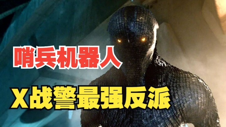 【หุ่นยนต์ทหารรักษาการณ์】เทอร์มิเนเตอร์กลายพันธุ์ & ตัวตนสุดยอดแห่งอคติ