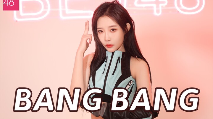 【BEJ48】《发光吧！练习室》张智杰✨《BANG BANG》魅力势不可挡