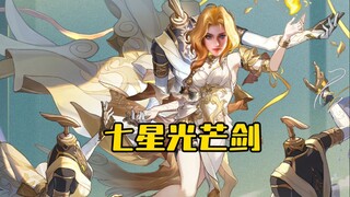 “夏洛特混沌回忆0T教学”