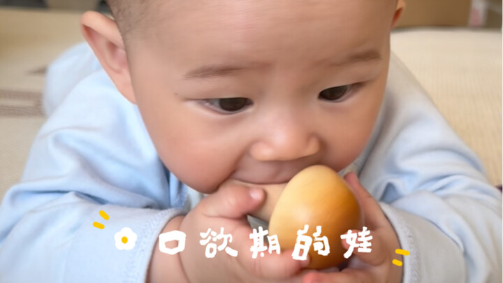 For toddlers in the oral stage, it’s even more important to provide them with rich sensory stimulati