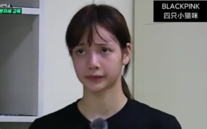 【LISA】ฉันเชื่อว่าบลิงก์ทุกคนที่ได้ดูคลิปนี้ต้องรู้สึกปวดใจกันทุกคน