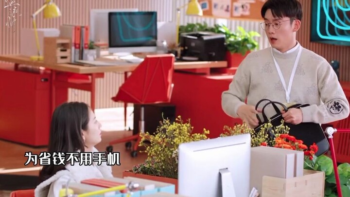 So this is how everyone saves money—totally learned something new! Hey, can you share your membershi