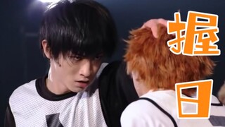 [Remix]Stage play of <Haikyuu!!>|<Don't Worry Be Happy>