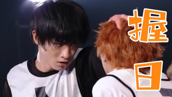 [Remix]Drama panggung <Haikyuu!!>|<Don't Worry Be Happy>