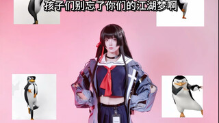 Qiansha is reviewing... Kids, don't forget your dreams of the martial arts world!