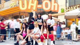 (G)I-DLE 2023 เรายังอยู่ใน Uh-Oh | Hangzhou Roadshow Mom, I Saw Seo Soo-jin Susu