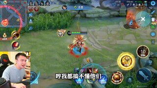 I might get a pentakill.