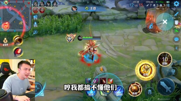 ربما سأحقق خمسة قتلات