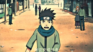 Konohamaru membantu Naruto membersihkan kamar