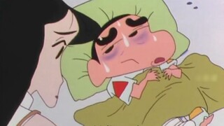 “จุดอ่อนของเสี่ยวซิน”