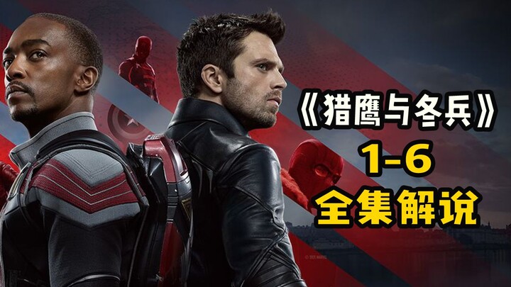 Menonton habis serial Marvel “The Falcon and the Winter Soldier” dalam sekali duduk (seluruh episode