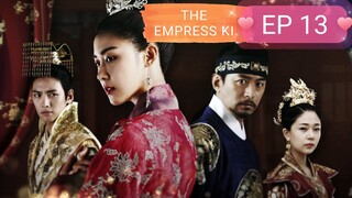 THE EMPRESS KI (MAHARANI) KOREAN DRAMA EPISODE 13 HINDI DUBBED