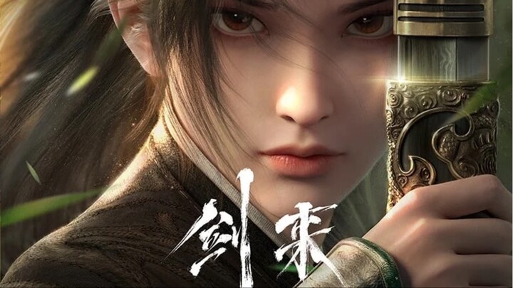 Kiếm Lai - P1 - tập 8