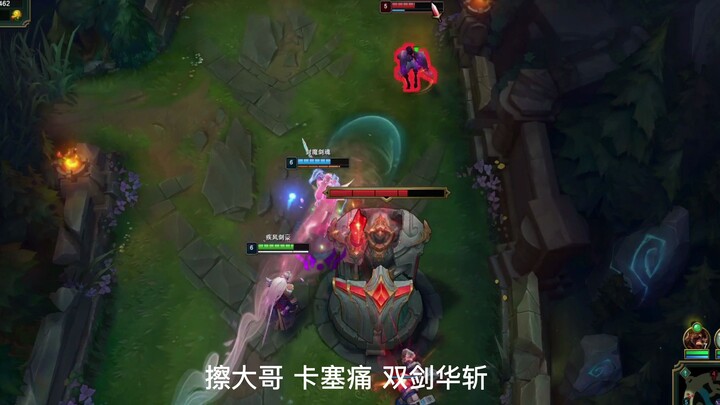 Yasuo: Damn, bro!  Yone: Damn!