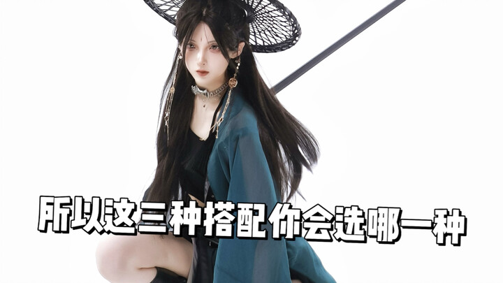 「水水」武侠小说上头后的搭配是这样的