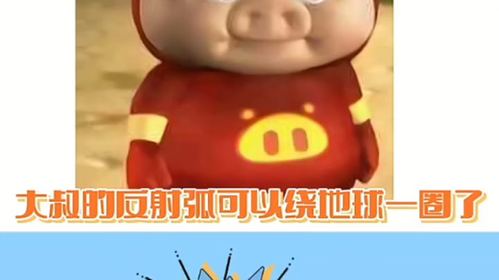 No matter what you say, it's always "fat him."