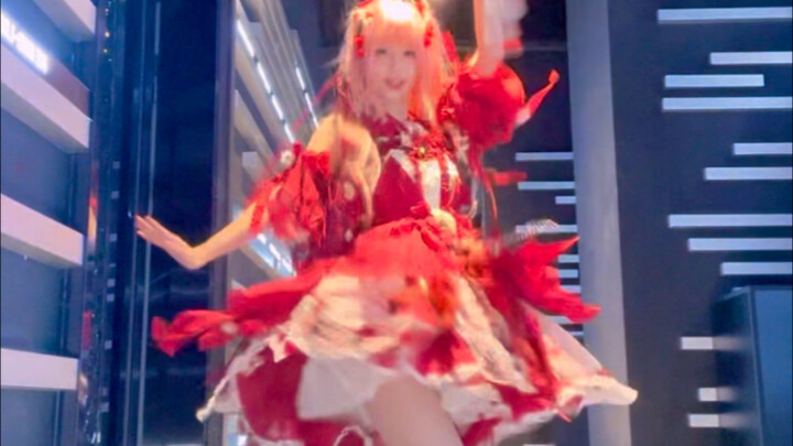 Mingyue, kirim lagi!