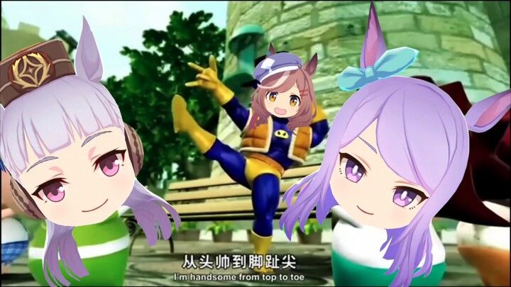 ทุกคนถอยไปข้างๆ หน่อย! เพราะไอ้โง่กำลังจะปรากฏตัวแล้ว