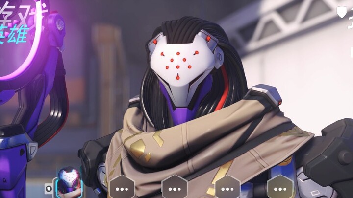 OW’s New Hero! … Something Feels Off