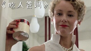 小男孩害怕吃肉，因为父母从不去菜市场买肉，家里却顿顿有肉吃！