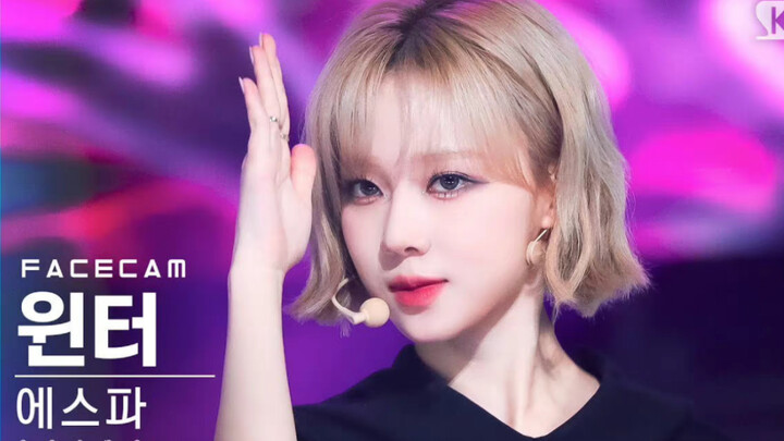 Kim Mina’s winter new song “Illusion” latest comeback stage straight cut!