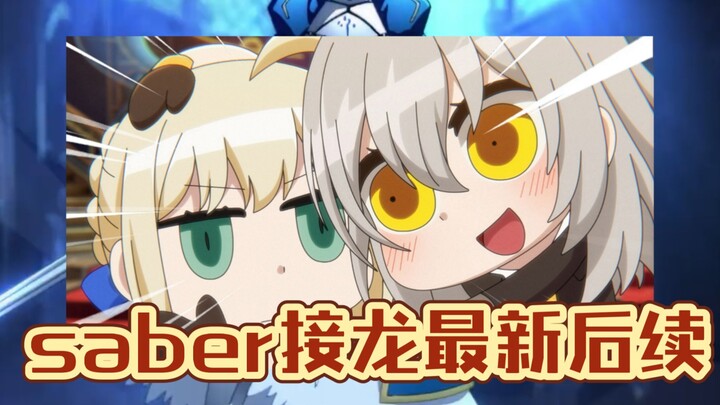 Did the Saber chain really spill over into real life?