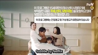 hi bye mama episode 5