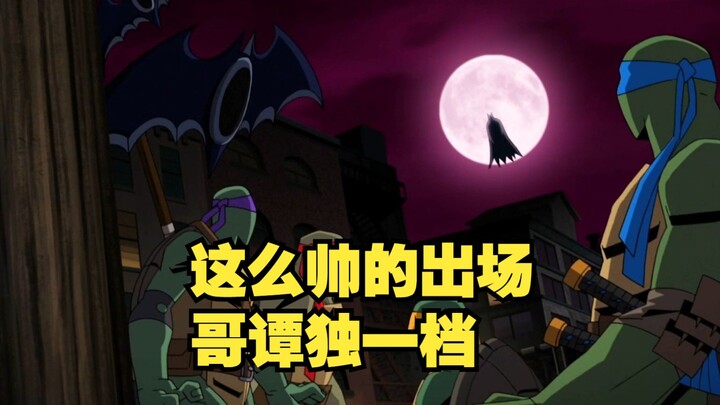[Stupid] The first confrontation between Batman and the Teenage Mutant Ninja Turtles, guess who lost