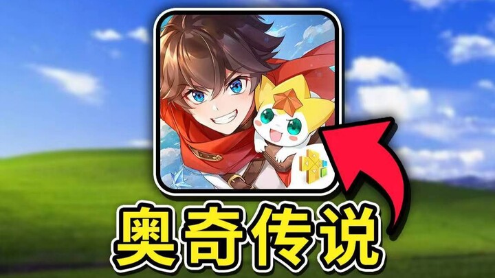 ทุ่มเพชร 10,000! จะเกิดอะไรขึ้นเมื่อกลับสู่ตำนานออร์คีอีกครั้งหลังผ่านไปสิบปี!? [บันทึกการบุกเบิกของ