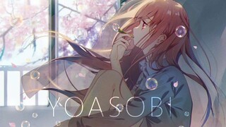 yoasobi|ano yome wo nattoze